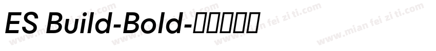 ES Build-Bold字体转换